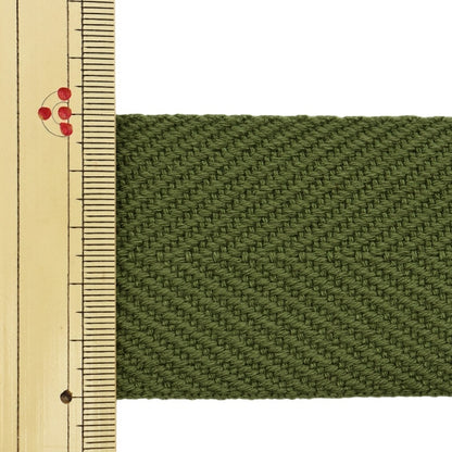 [Dalla quantità 5] nastro artigale "Taiya Tape 50mm #512 Khaki"