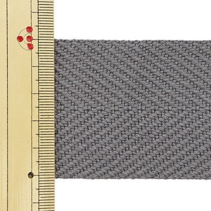 [From quantity 5] Handicraft tape "DrillTape 50mm #534 Gray "