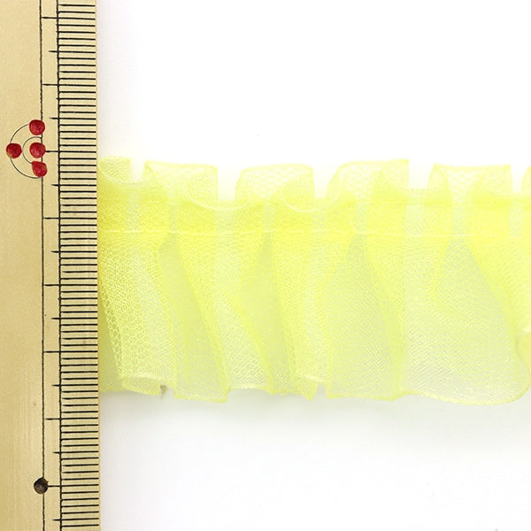 [From quantity 5] Race "Tulle Box Yellow 4th color IR013"