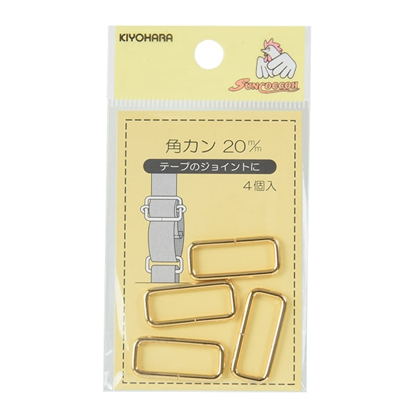 手芸金具 『角カン 2cm 本金ゴールド SUN13-188』 SUNCOCCOH