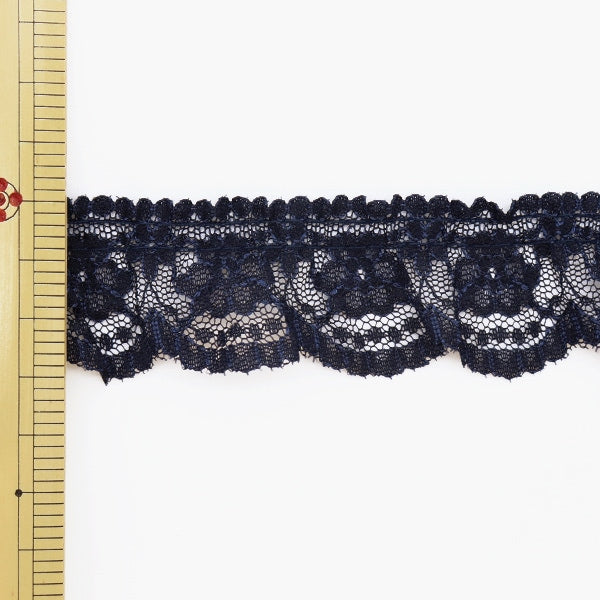 [From quantity 5] Race "Russell frill width about 3.5cm dark blue 51462Y-17"