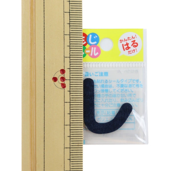 PPEN "Hiragana moji SEAL Blow Blue E86-86012" Pionero Pionero