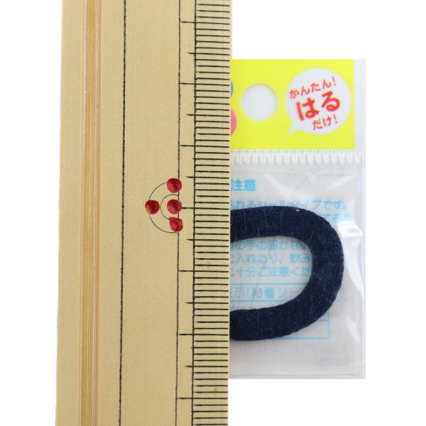 Ppen "Hiragana Moji Seal Barrier E86-86018" Пионерский пионер