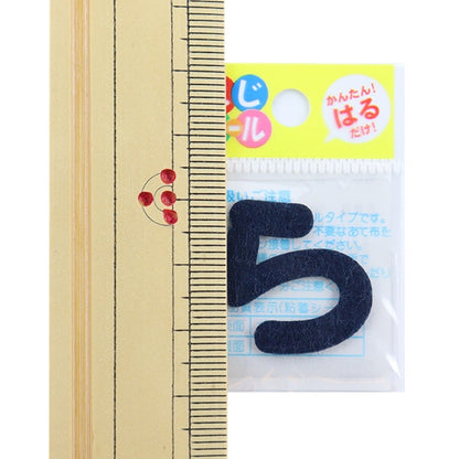 패치 "Hiragana Moji Seal Navy Blue E86-86039"개척자 개척자