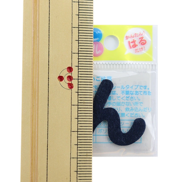 ppen“ hiragana moji seal baishun e86-86045”先驱先驱