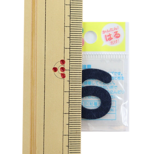 Eble "Hiragana Moji Seal Navy 6 E86-86056" Пионерский пионер