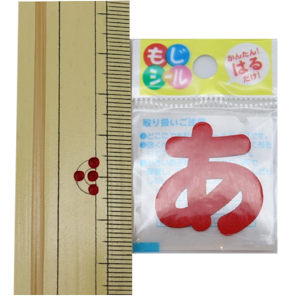 패치 "Hiragana Moji Seal Red A86-86101"개척자 개척자