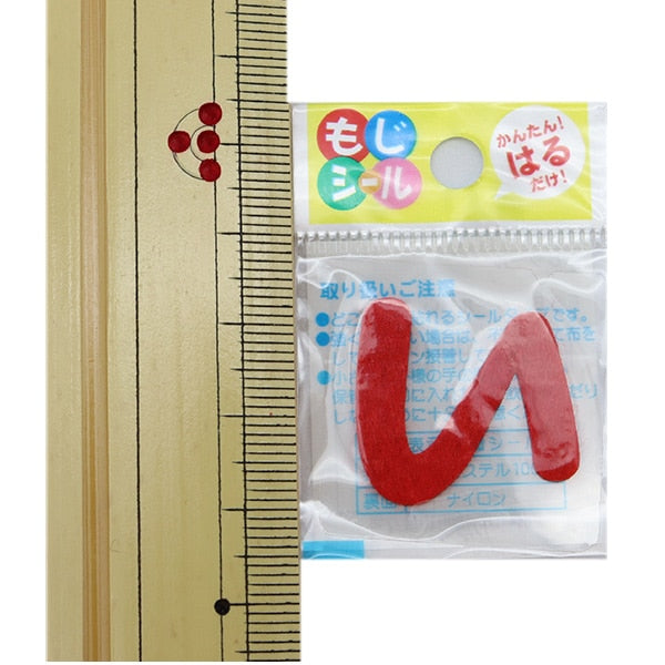 패치 "Hiragana Moji Seal Red E86-86102"개척자 개척자