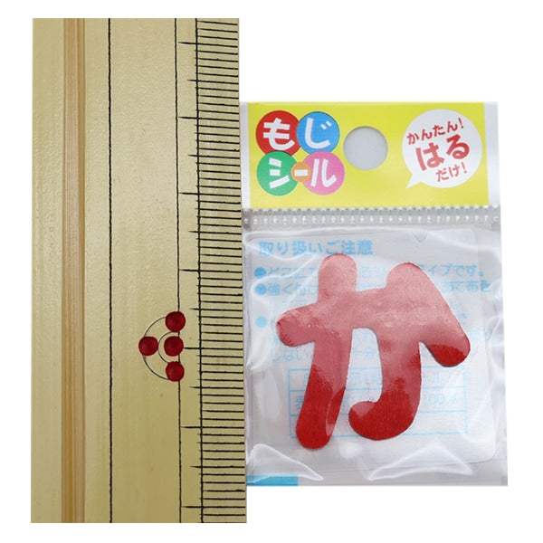 패치 "Hiragana Moji Seal Red Koka E86-86106"개척자 개척자