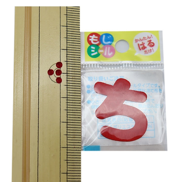 패치 "Hiragana Moji Seal Red E86-86117"개척자 개척자