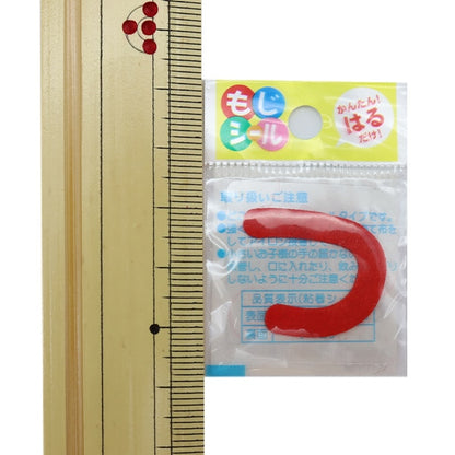 Emby "Hiragana Moji Seal Red E86-86118" Pioneer Pioneer