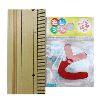 패치 "Hiragana Moji Seal Red와 E86-86120"개척자 개척자