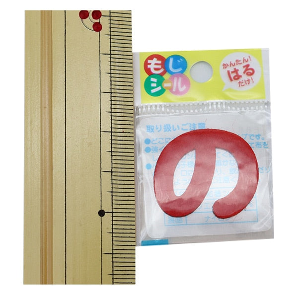 패치 "Hiragana Moji Seal Red E86-86125"개척자 개척자