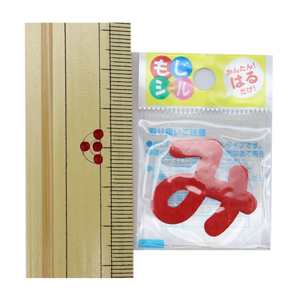 Ppen "Hiragana Moji Seal Red Mimi E86-86132" Пионерский пионер