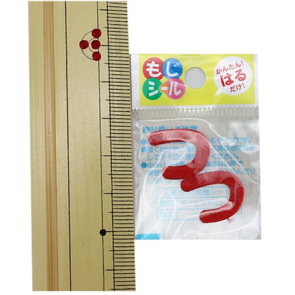 Ppen "Hiragana Moji Seal Red E86-86146" Пионерский пионер