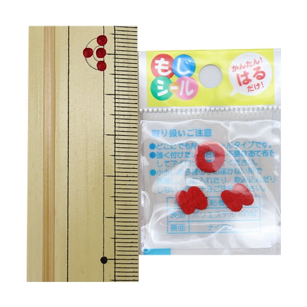 Ppen "Hiragana Moji Seal Red Mark Point E86-86150" Пионер