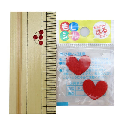 Emby "Hiragana Moji Seal Red Heart E86-86163" Pioneer Pioneer