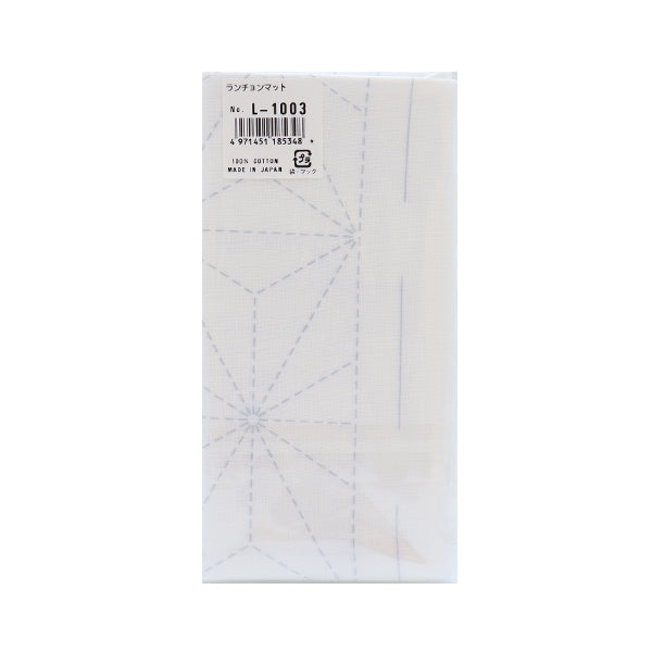 Broderie en tissu "Sashiko déjeuner Matt Pack Pack Houple blanc L-1003" Olympus ouimpass