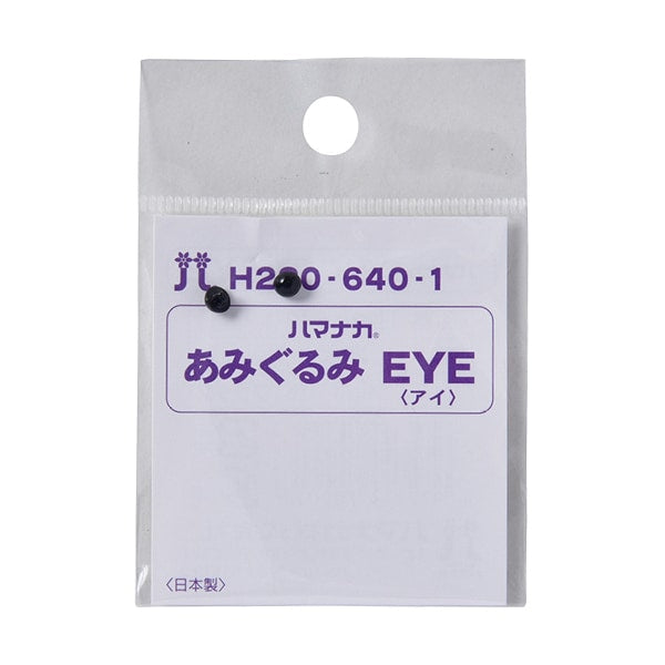 手工藝品零件“ Yamataka按鈕4mm黑色H220-640-1” Hamanaka