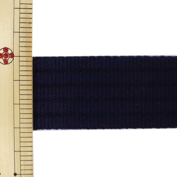 [Dalla quantità 5] nastro artigale "Chiama la larghezza del nastro intrecciato circa 3 cm blu navy tpc30-l"