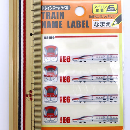 رقعة "Name Label Super Komachi PTR405" بايونير بايونير