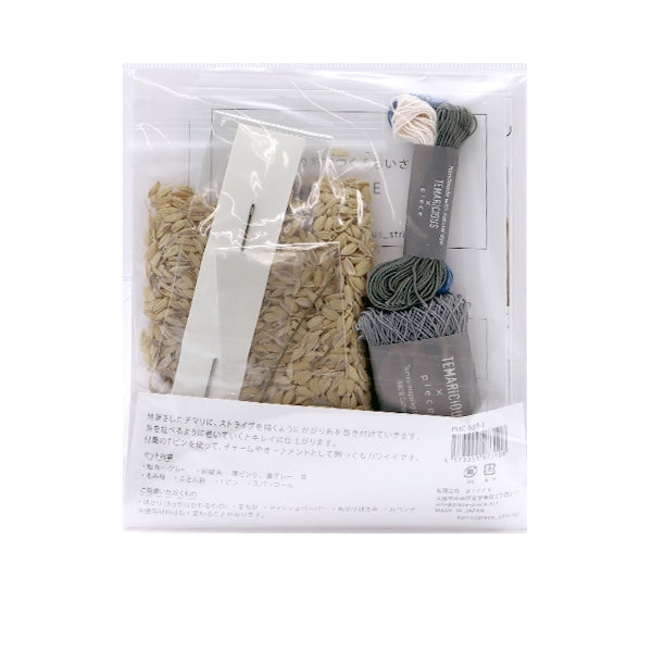 Kit de broderie de pièces "teinte de la végétationfilSmall Temari Stripe PHC-093-1"