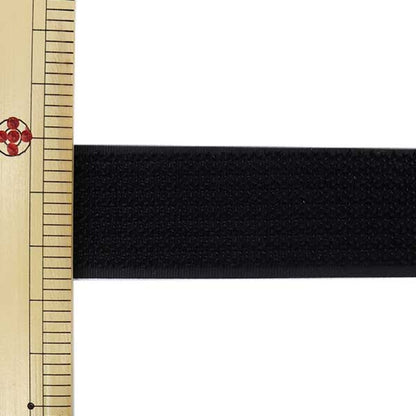 [De la quantité 5] Velcro "Flea Magic 2,5 cm de largeur noir"