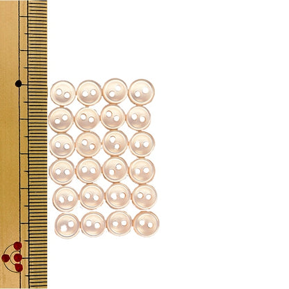 Bouton "Boute arrière 8 mm beige 41"