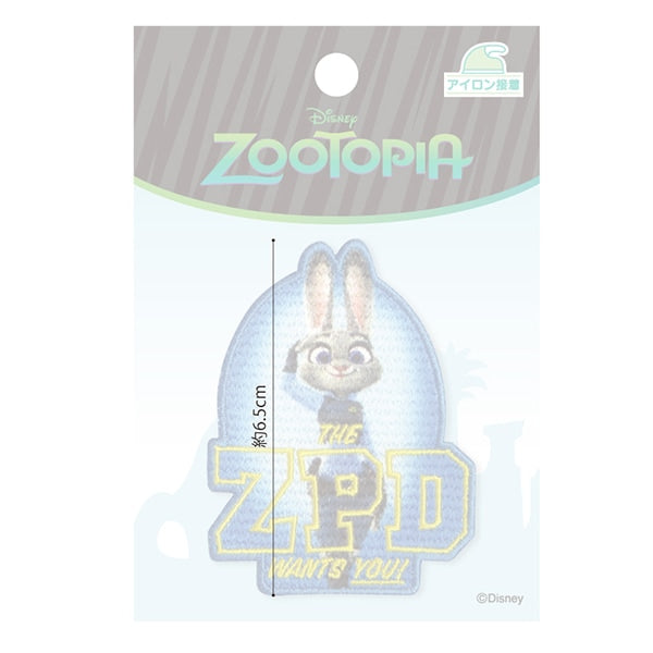 Embay“迪士尼PPEN Zootopia My393”先驱先驱