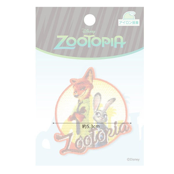 Ppen "Disney Ppen Zootopia My394" Pionero Pionero