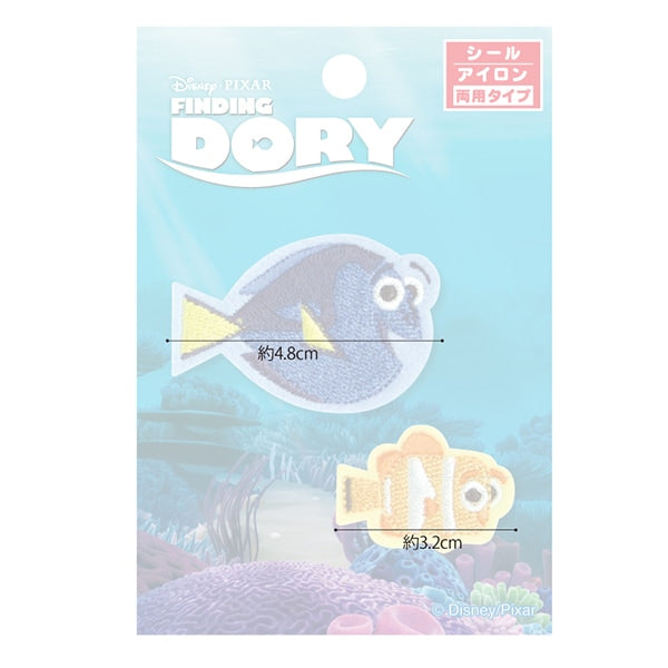 補丁 “迪士尼 補丁 Dolly My397]先驅先驅