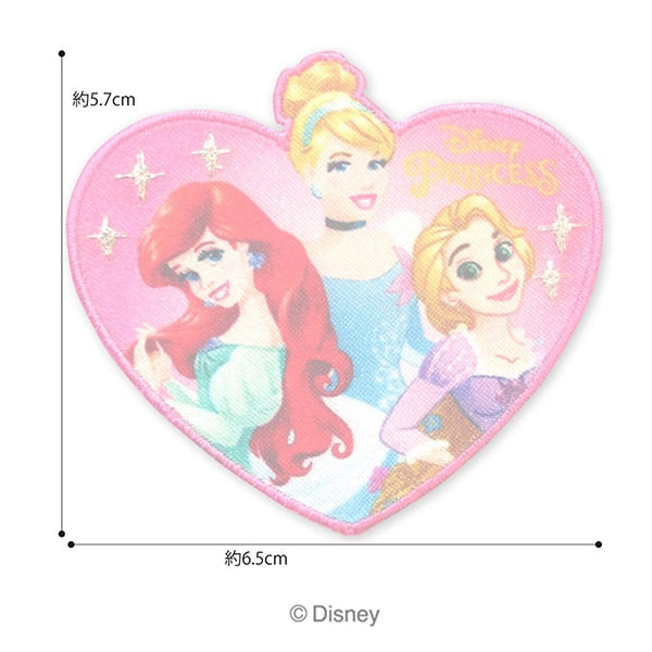 Ppen "Disney Ppen Prinzessin My436" Pioneer Pioneer