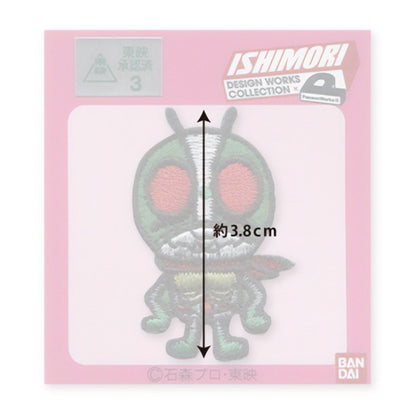 Emblema "Seal Embara Kamen Rider n. 2 IM02" Pioneer Pioneer