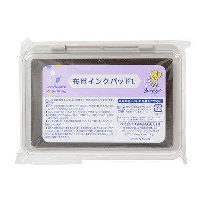 Tampon "Pad encre pour le tissu L marron 80-847" Kawaguchi Kawaguchi River