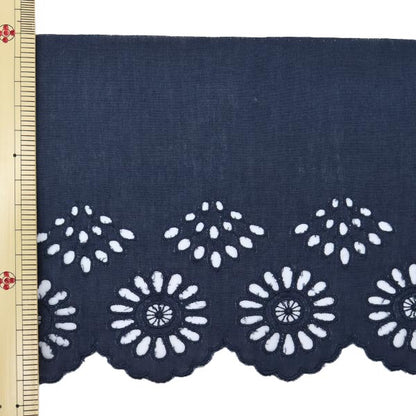 [De la cantidad 5] Cinta de ribona de encaje "Lace de algodón ancho Indigo T23296-18"