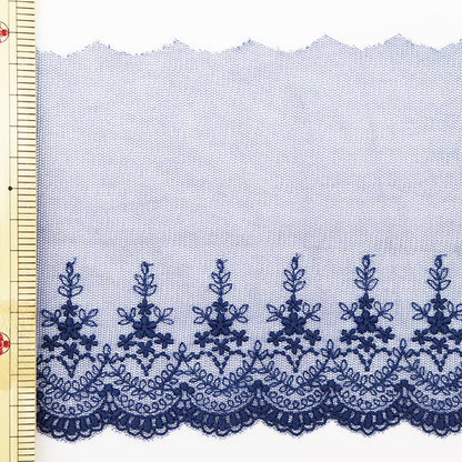 [De quantité 5] ruban ringon en dentelle "en dentelle en tulle large indigo t24368-17"