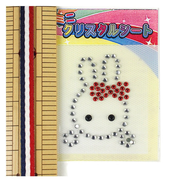 Drinestone "Mini asiento clistal Rabbit Kid007"