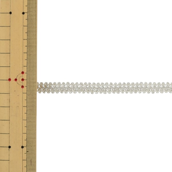 [De la quantité 5] Blade d'artisanat "lame blanche argent 431" "