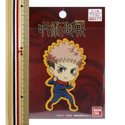 باتش "Jujutsu Kaisen Patch Kojo Yuhito BAN45" بايونير بايونير