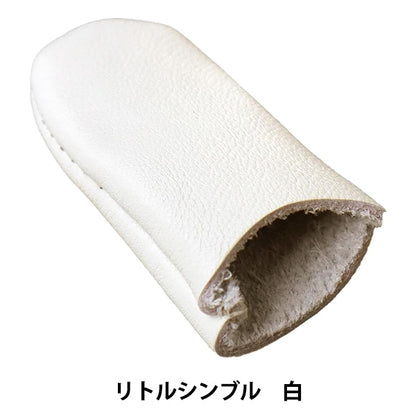 Finger Nuki "Little Simble White" Kiname Thread Industry