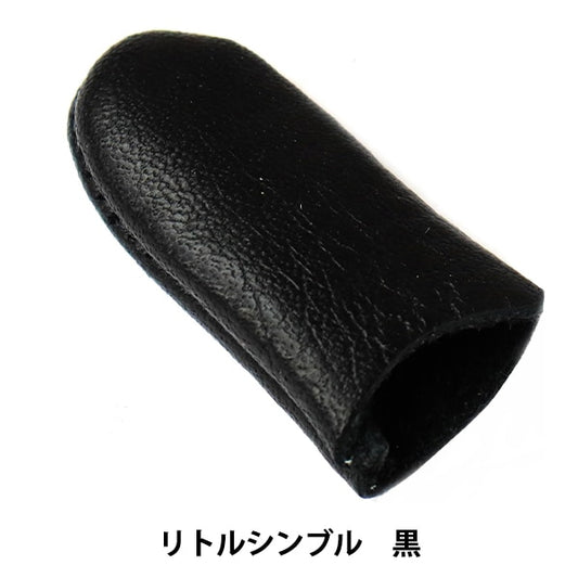 Finger Nuki "Little Simble Black" Kaname Thread Industry