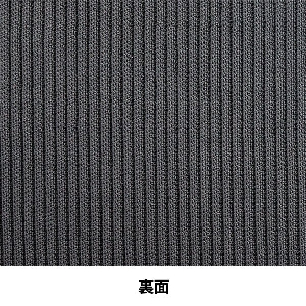 [From quantity 5] Fabric "Rib knit width about 16cm M8000-10 09 color"