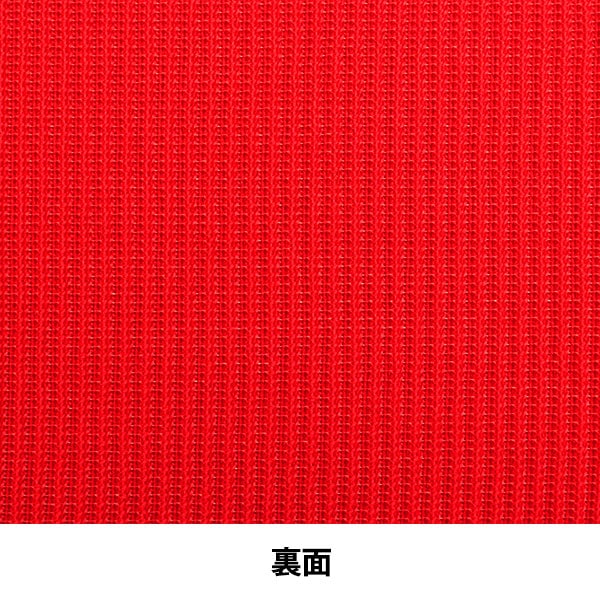 [From quantity 5] Fabric "Rib knit width about 16cm M8000-10 15th color"