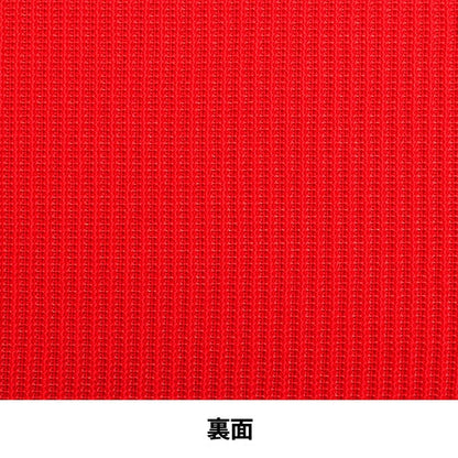 [From quantity 5] Fabric "Rib knit width about 16cm M8000-10 15th color"