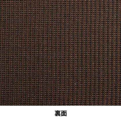 [From quantity 5] Fabric "Rib knit width about 16cm M8000-10 48 color"