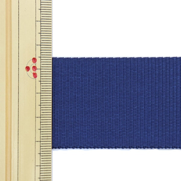 [D'après la quantité 5] Ruban d'artisanat "Largeur de ceinture en nylon d'environ 3,8 cm 47 Color Ref-941"