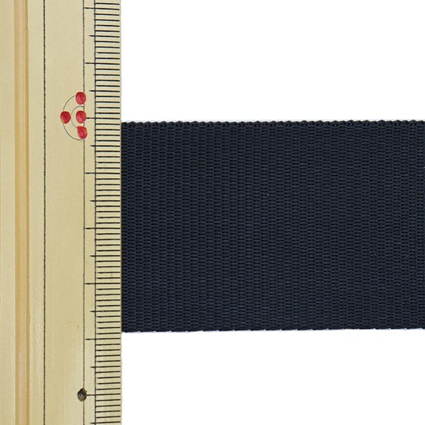 [Dalla quantità 5] nastro artigale "larghezza della cinghia di nylon circa 3,8 cm 50 a colori Ref-941"