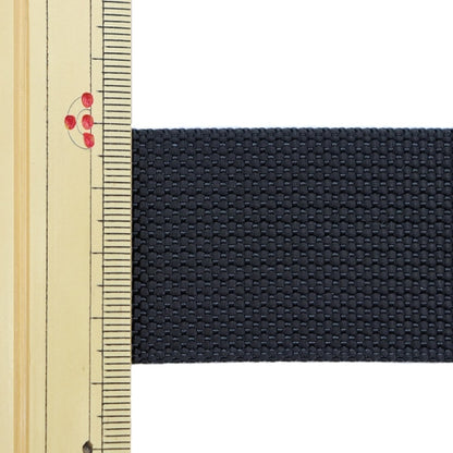 [From quantity 5] Handicraft tape "Nylon belt width about 3.8cm 50 No. 50 color REF-942"