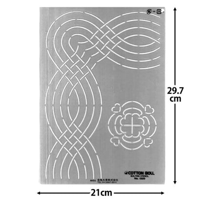 КвилтингПоставки »шаблон большой 1320" Золотая черепахаНиткиБизнес