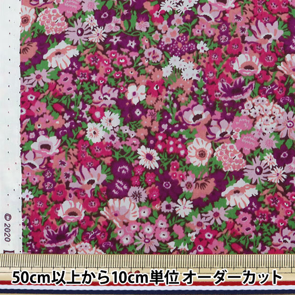 [Aus Menge 5] Stoff "Liberty Liberty Print Tanalone SOAP HILL 36300115-CE" " Liberty Japan